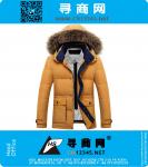 Thick Warm Duck Down Winter Jackets Men Waterproof Fur Collar Winter Parkas Hooded Coat Outdoor Down Jackets Autumn Coat For Men