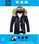 Winter Clothing for Men 2015 Casual Fashion Thick Duck Warm Coat Outdoor Parka Large size Jackets