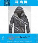 Winter Mens 90% white Duck Down Jacket Outdoors Coat Warm Clothing Padded Hooded Waterproof Parkas European -30 Degree
